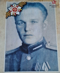 Рощин Николай Дмитриевич