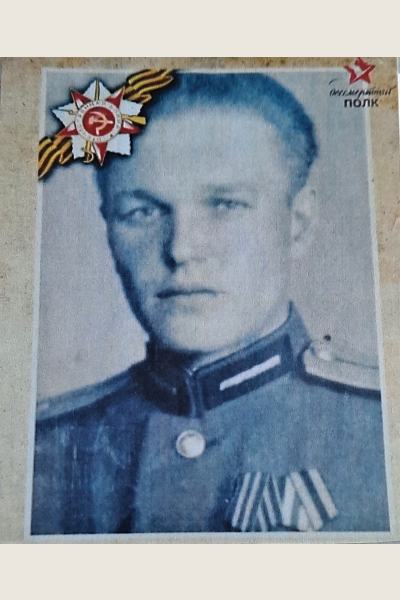 Рощин Николай Дмитриевич