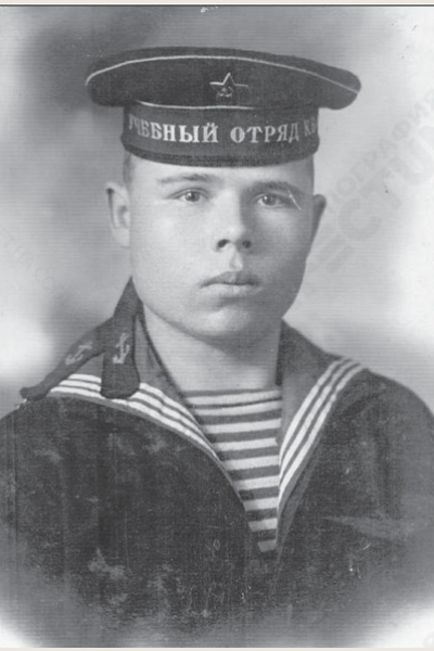 Зайцев Александр Артемьевич