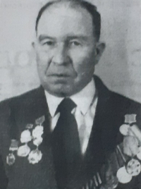 Ерофеев Михаил Петрович