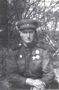Абашкин Василий Алексеевич