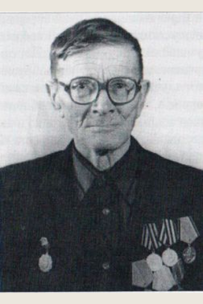 Герасимов Дмитрий Герасимович
