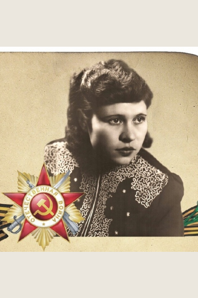 Кускова Зоя Яковлевна (Шлягина)