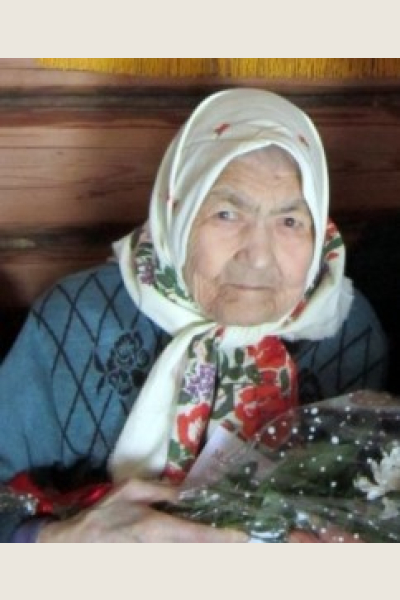 Бычкова (Антонова) Клавдия Антоновна