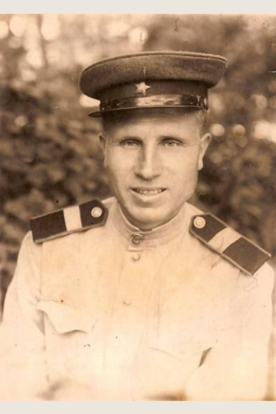 Чернышёв Иван Авдеевич