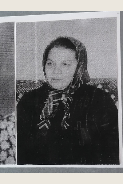 Егорова Любовь Егоровна