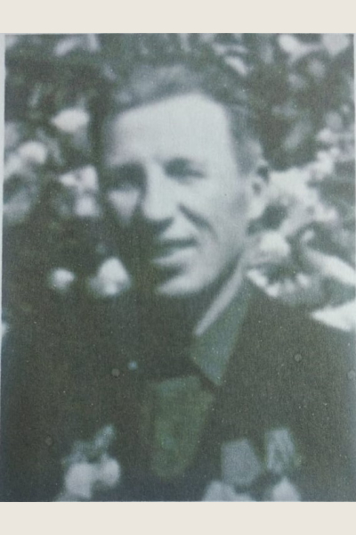 Афанасьев Алексей Афанасьевич