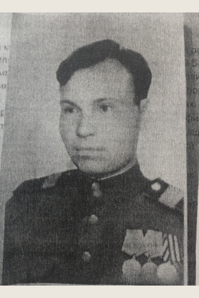 Яковлев Иван Фёдорович