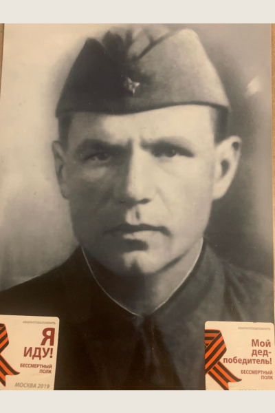 Дмитриев Иван Николаевич