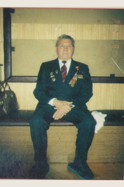Егоров Денис Егорович