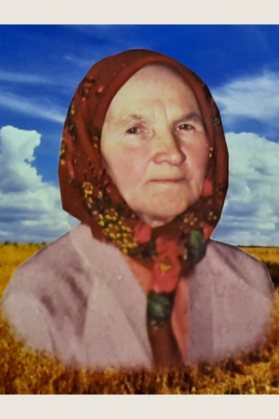 Родионова Ирина Игнатьевна