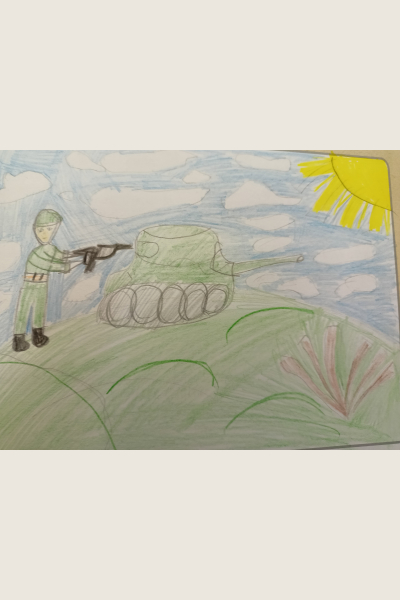 Победа