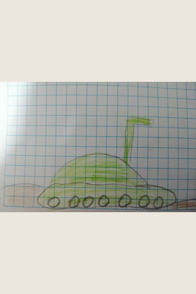 В бой