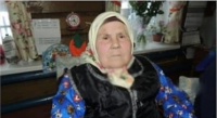 Михайлова (Николаева) Евгения Николаевна