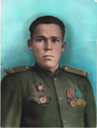Александров Иван Александрович