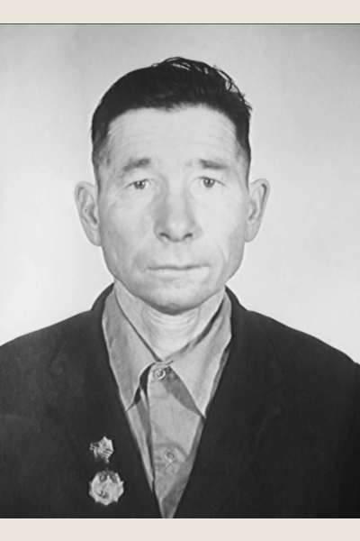 Егоров Вячеслав Егорович