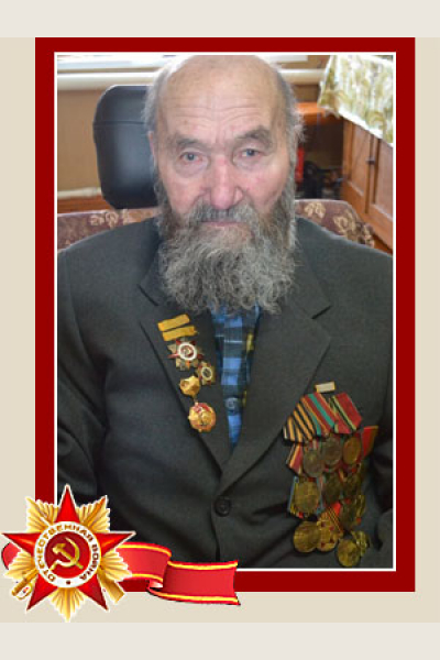 Гаврилов Иван Гаврилович