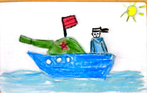 Моряк
