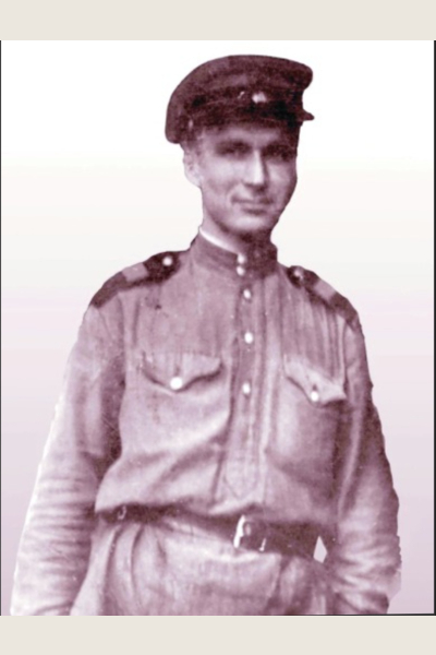 Порфирьев Петр  Николаевич