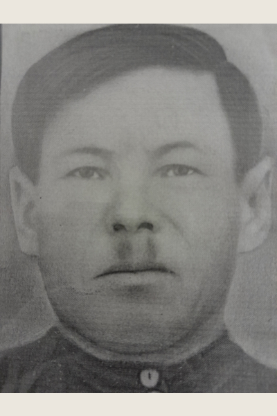 Родионов Иосиф Родионович