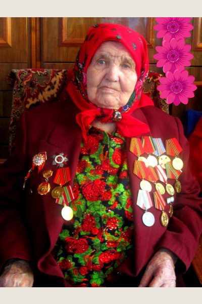 Фуражкина (Ванюркина) Мария Евдокимовна
