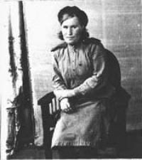 Лукоянова Вера Ивановна
