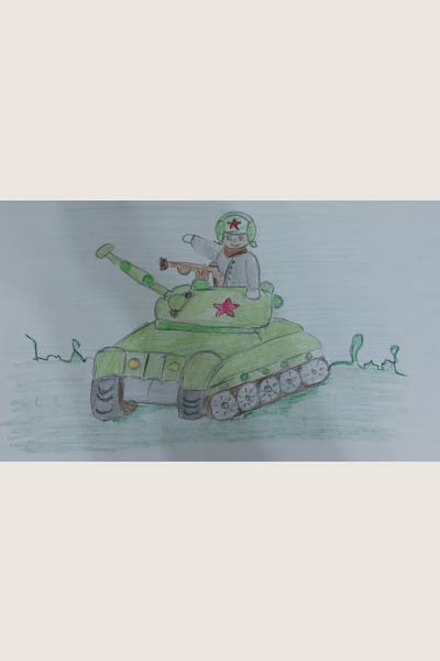 Победа будет за нами!