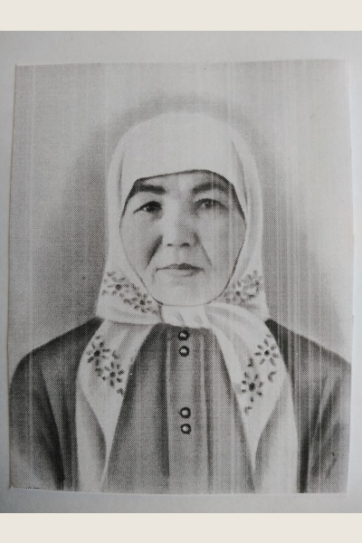 Анисимова Христина Фёдоровна