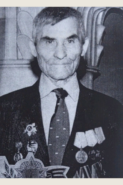 Воробьев Алексей Егорович