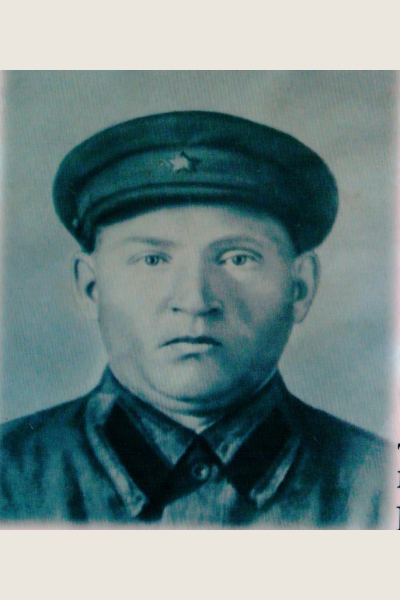 Тарасов Исаак Тарасович
