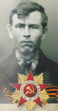 Васильев Яков Васильевич