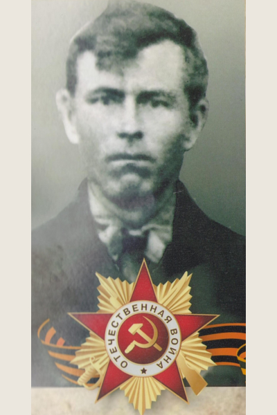Васильев Яков Васильевич