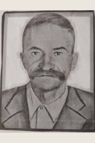 Козлов Василий Фёдорович