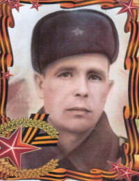 Яковлев Михаил Яковлевич
