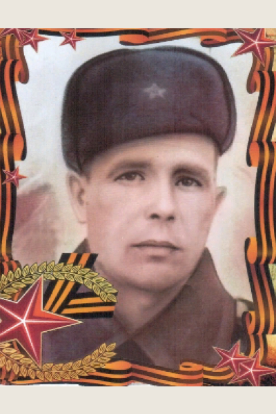Яковлев Михаил Яковлевич