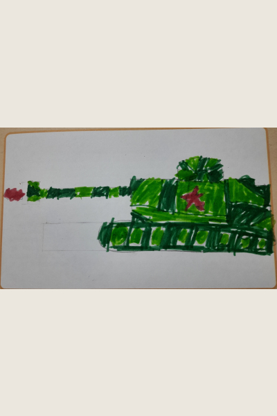 За победой