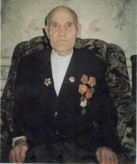 Иванов Николай Иванович