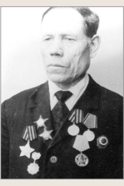 Ягупов Андрей Гаврилович