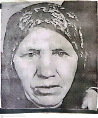Трофимова Агафья Степановна