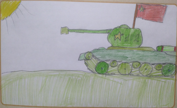 Танк "102"
