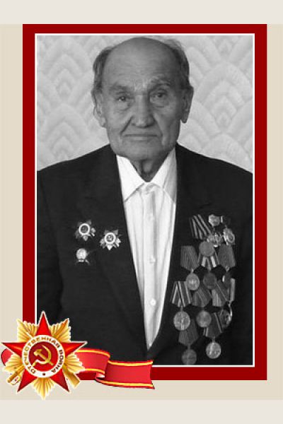 Архипов Севастиан Михайлович