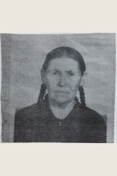 Ильина Нина Ильинична