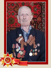 Горячев Николай Афанасьевич