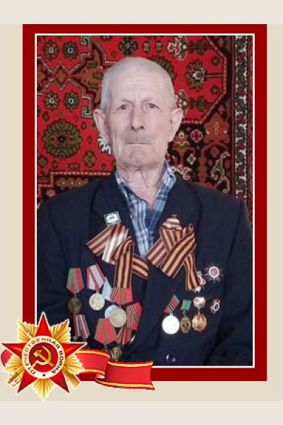 Горячев Николай Афанасьевич