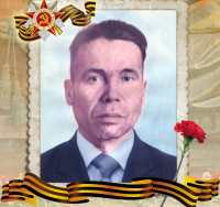 Иванов Александр Иванович