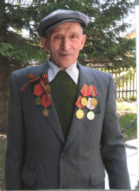 Васильев Виссарион Васильевич