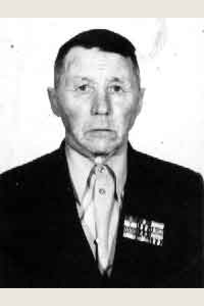 Смелов Александр Иванович