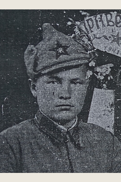 Аргандейкин Михаил Гаврилович