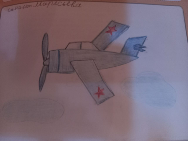 Небо зовёт!