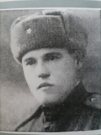 Герасимов Аркадий Герасимович